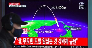 North Korea has fired its highest-ever intercontinental ballistic missile