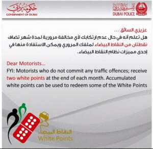 Drive Safe and win Awards - Dubai Police