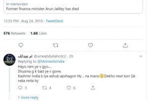 twitterati strange reactions on Arun Jaitely ji death